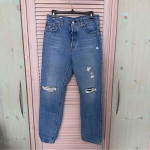 WORN ONCE Levi’s 501 High Rise Straight Leg Distressed Jeans